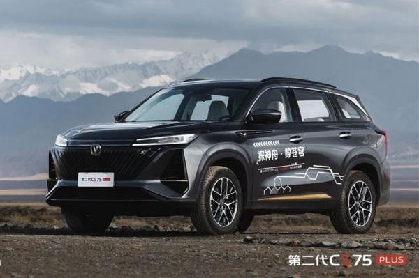 “買車看榜單 好車選長(zhǎng)安”，長(zhǎng)安汽車銷量正當(dāng)紅！